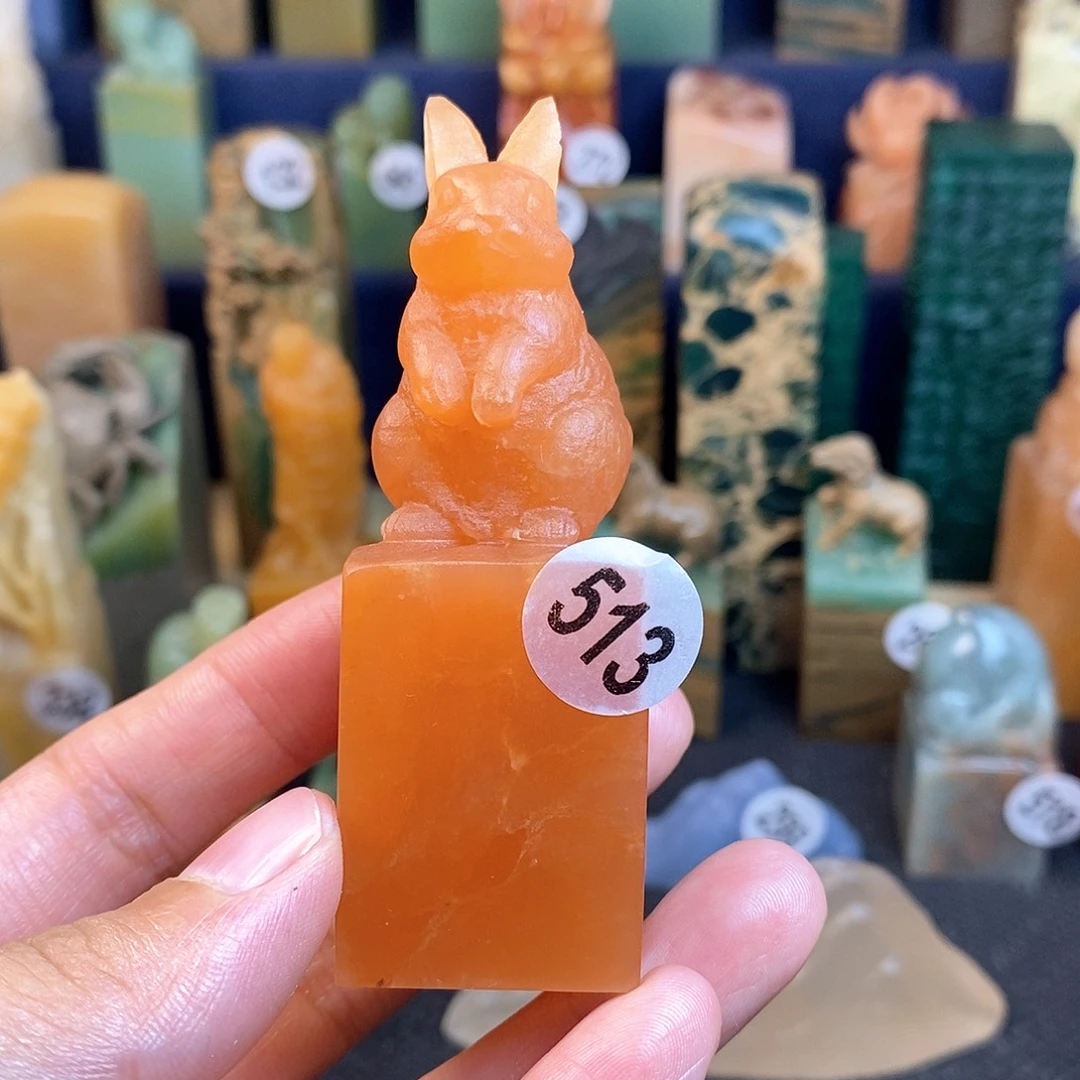 云南石篆刻作品欣赏
