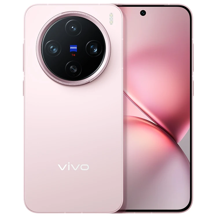 【多地国补】vivo X200 Pro mini 智能手机