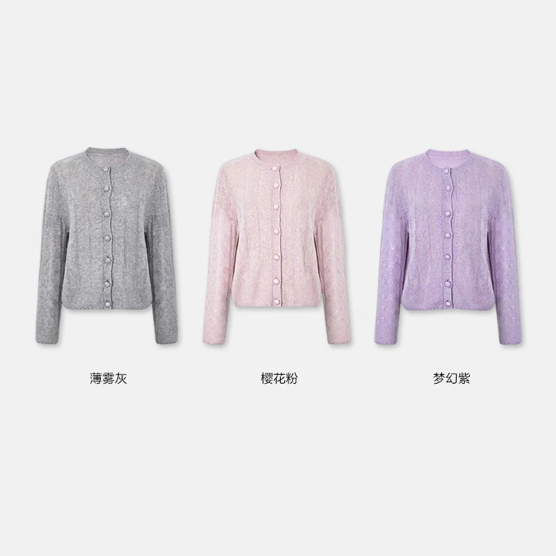 四月初九加大码女装胖MM2025秋 彩色金银丝绞花全Y绒针织开衫