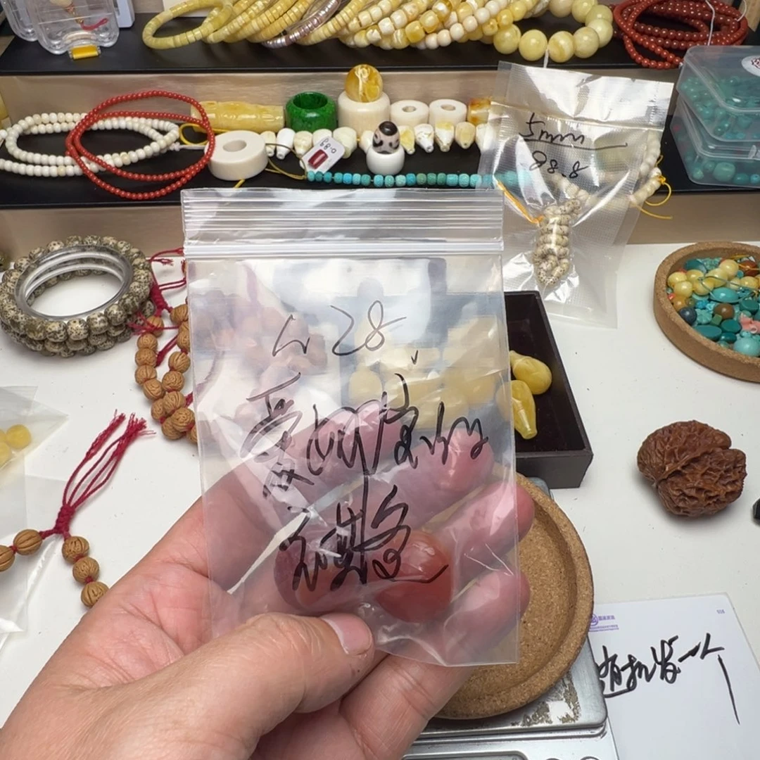 玛瑙/玉髓样板眼未镶嵌爱****爸