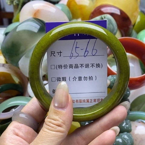 未镶嵌蛇纹石玉手镯