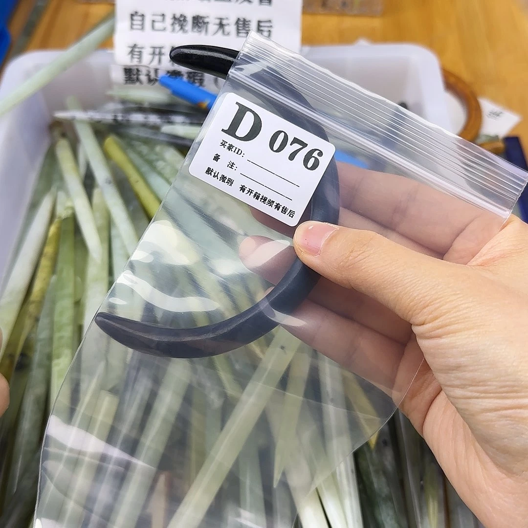 蛇纹石玉发饰合金网*卡