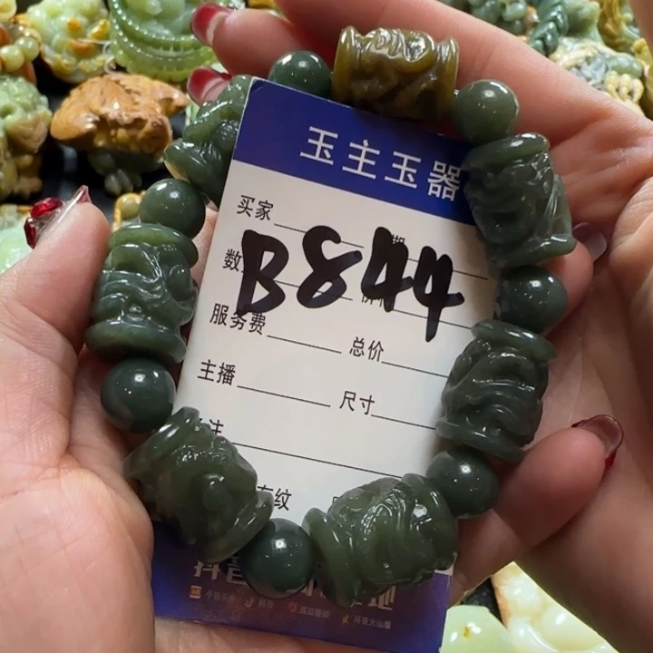 和田玉手串未镶嵌