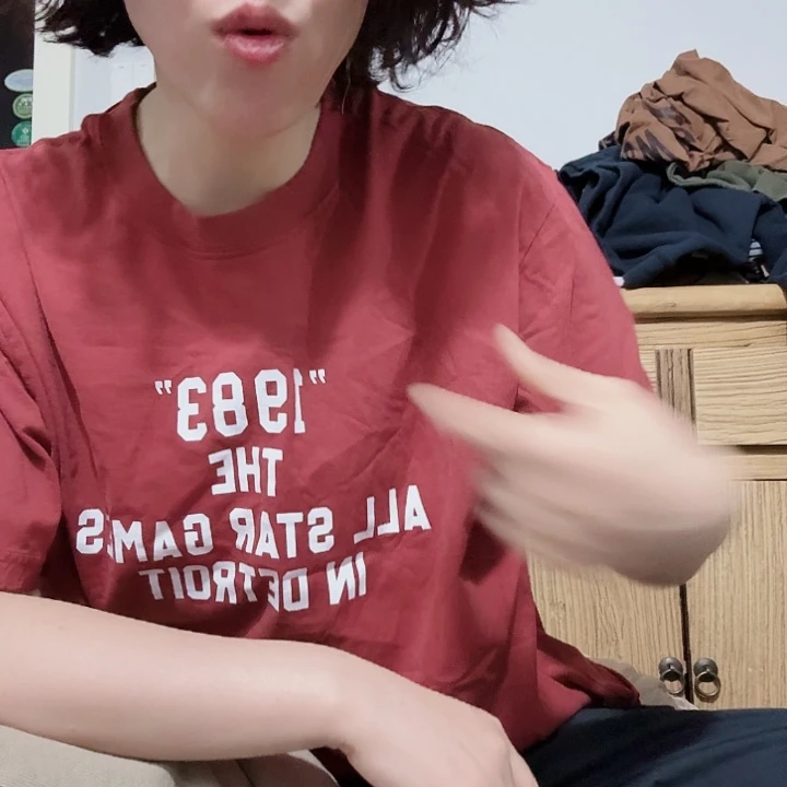 好想好期待呀我想你想
