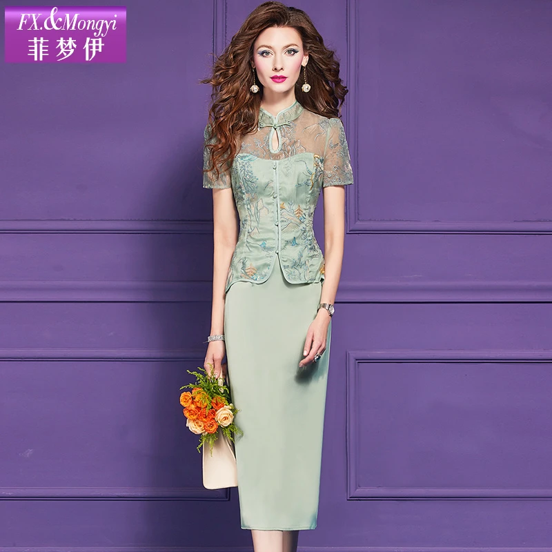 菲梦伊新款时尚套装65047