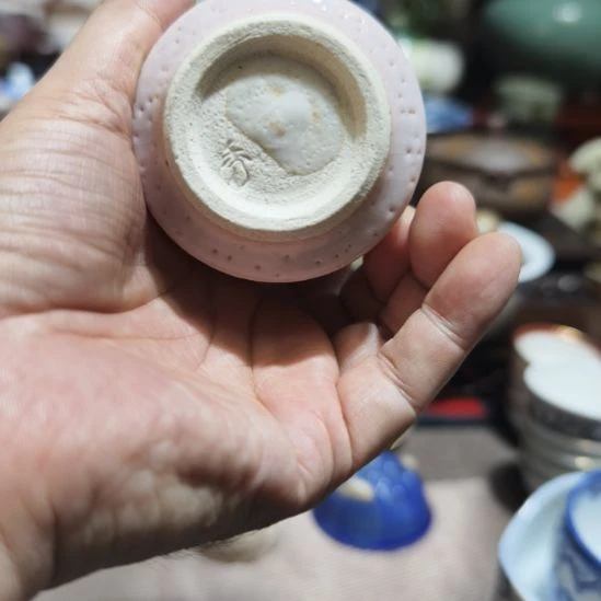三木子瓷器小店31号商品