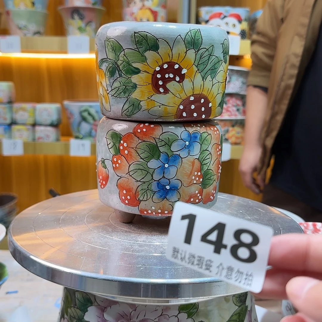 瑕疵瑕疵瑕疵瑕疵148