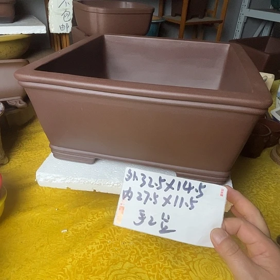 宜兴紫砂手工制作