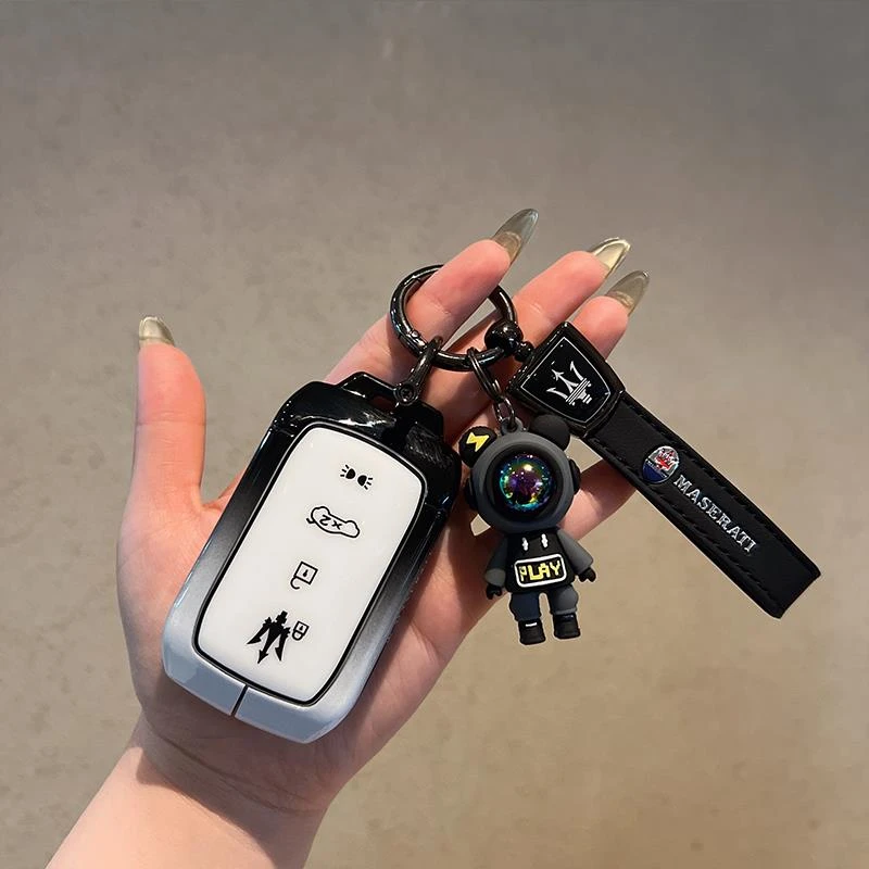 适用玛莎拉蒂格雷嘉钥匙套Grecale金属汽车钥匙包扣壳改装饰用品