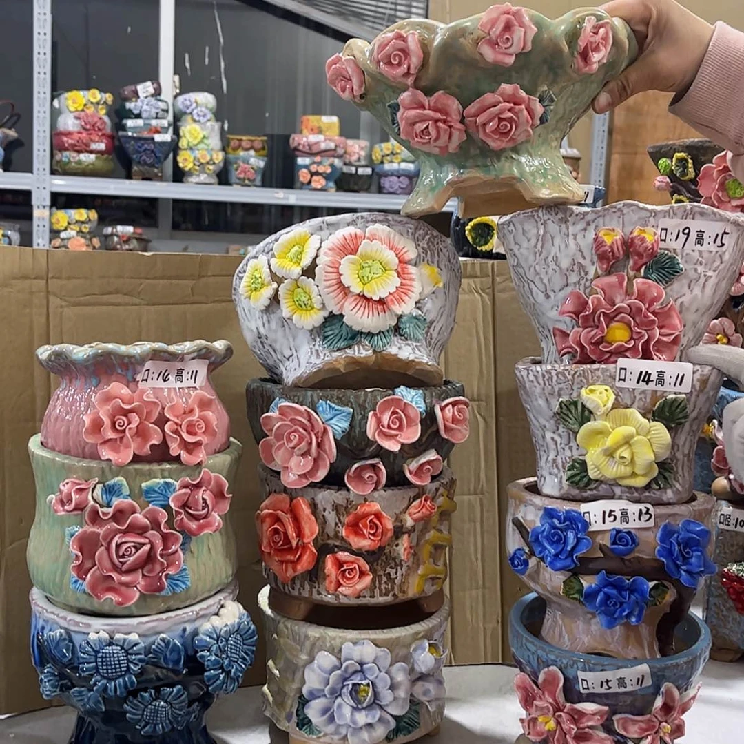 【闪购商品】红陶554