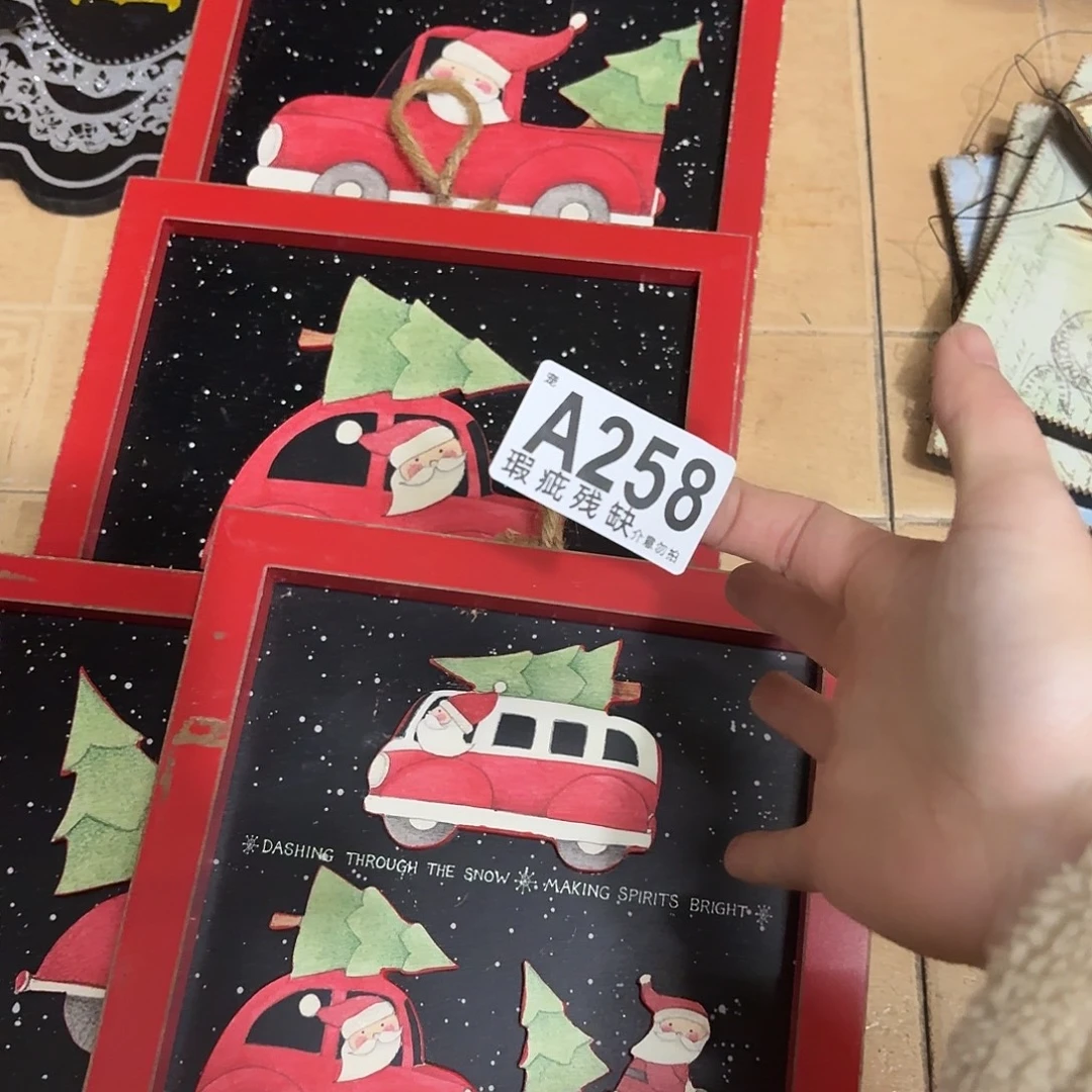 用***H核桃木/黑胡桃（胡桃木）