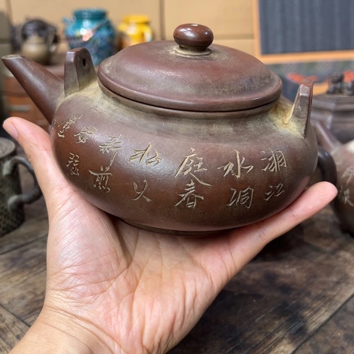 试***灵茶壶紫砂紫砂壶作品