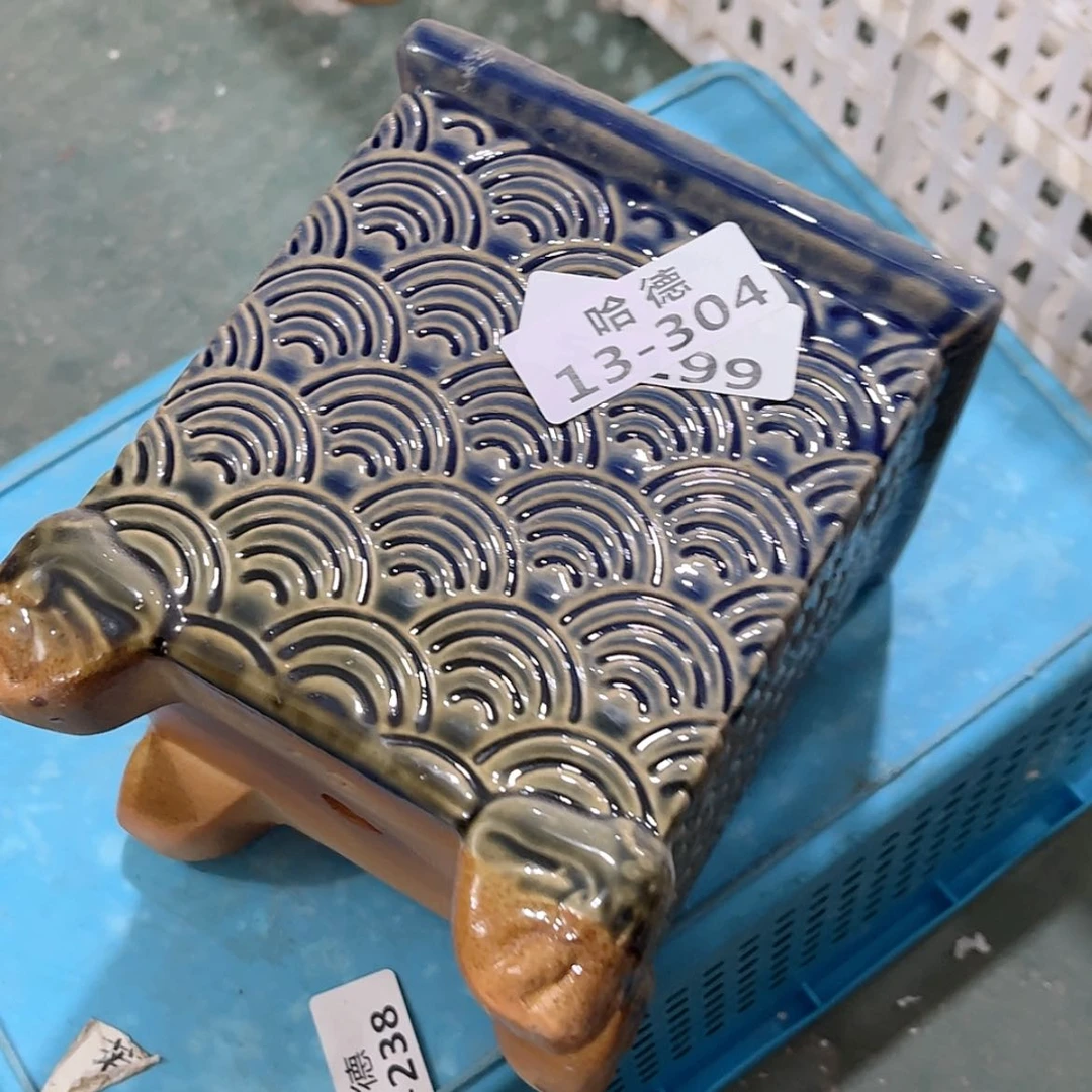 【闪购商品】红陶13304