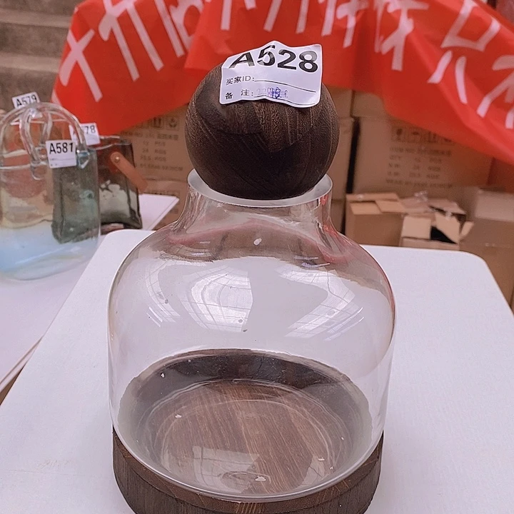 手工艺品玻璃高20.8孤品宠的哦福利