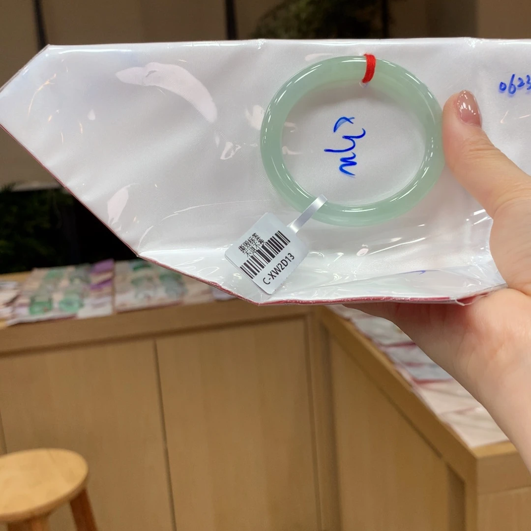 翡翠手镯未镶嵌?***?不退不换