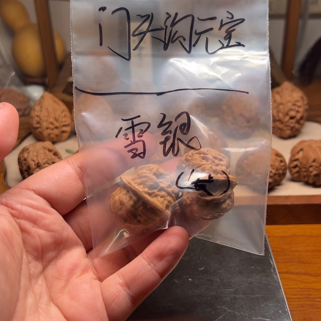 欲***柳全品无修门头沟元宝