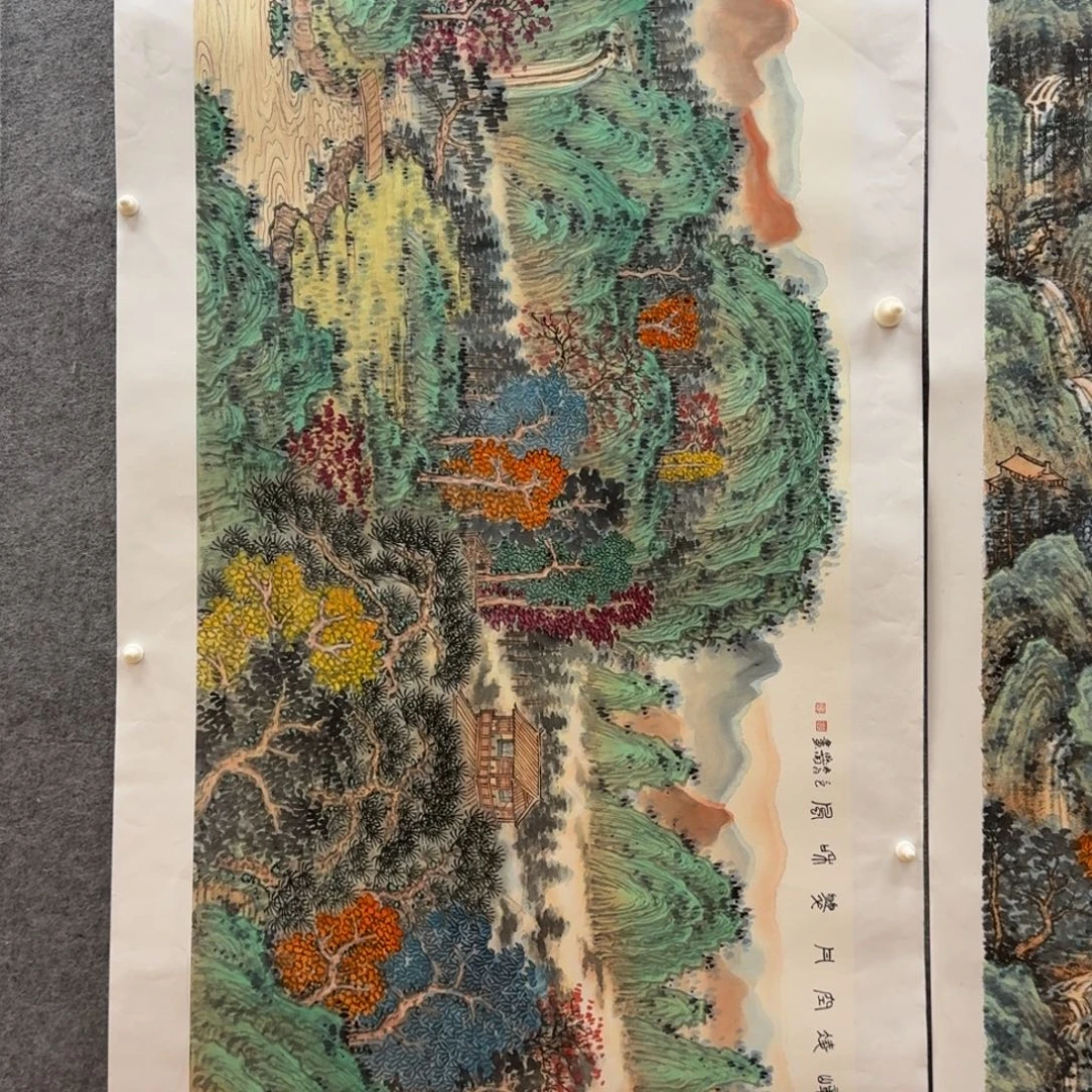 国画叶老师四尺作品山水
