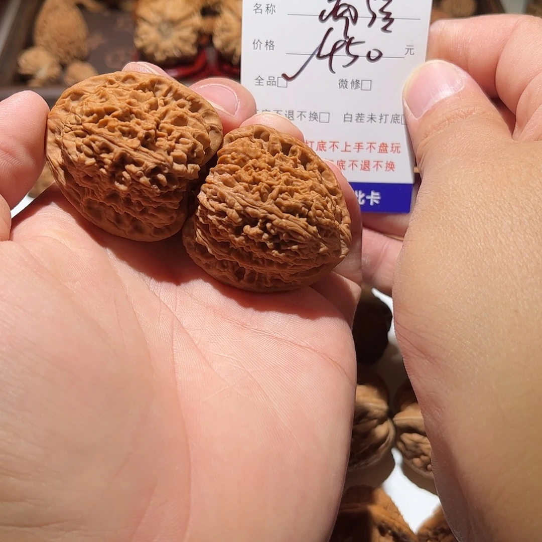 我***儿核桃手串/手链107号南疆