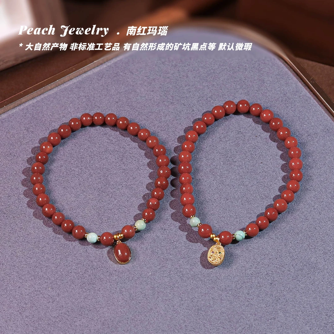 南红玛瑙财神手链 A1123 多样性发一 颜色微差