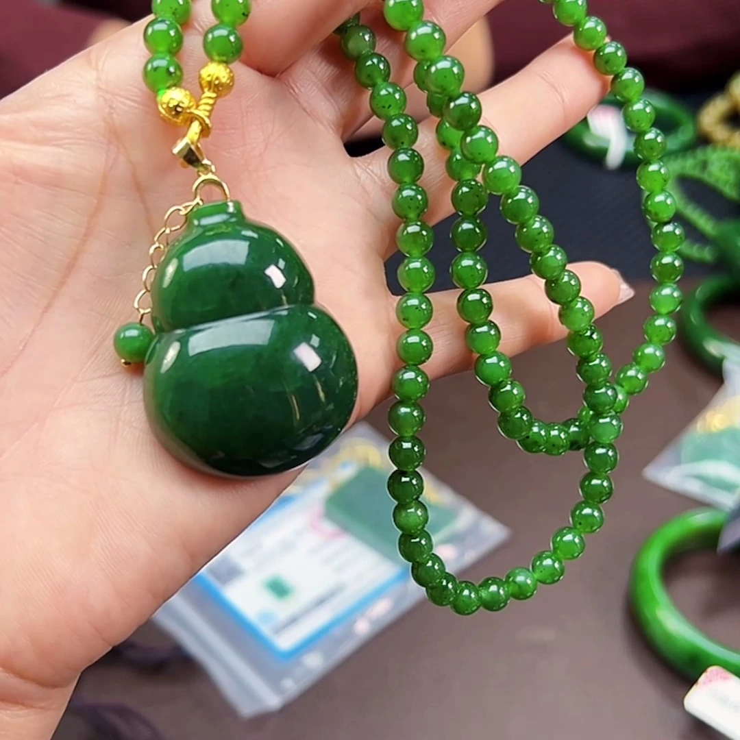 和田玉（碧玉）未镶嵌颈饰