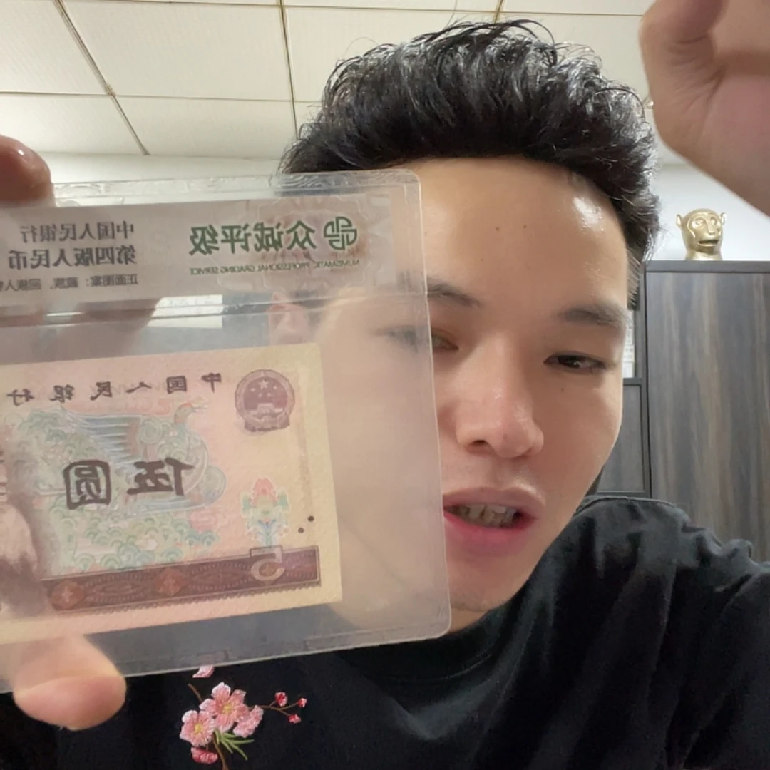 WA首发冠青天白日标十无47全新，，，，