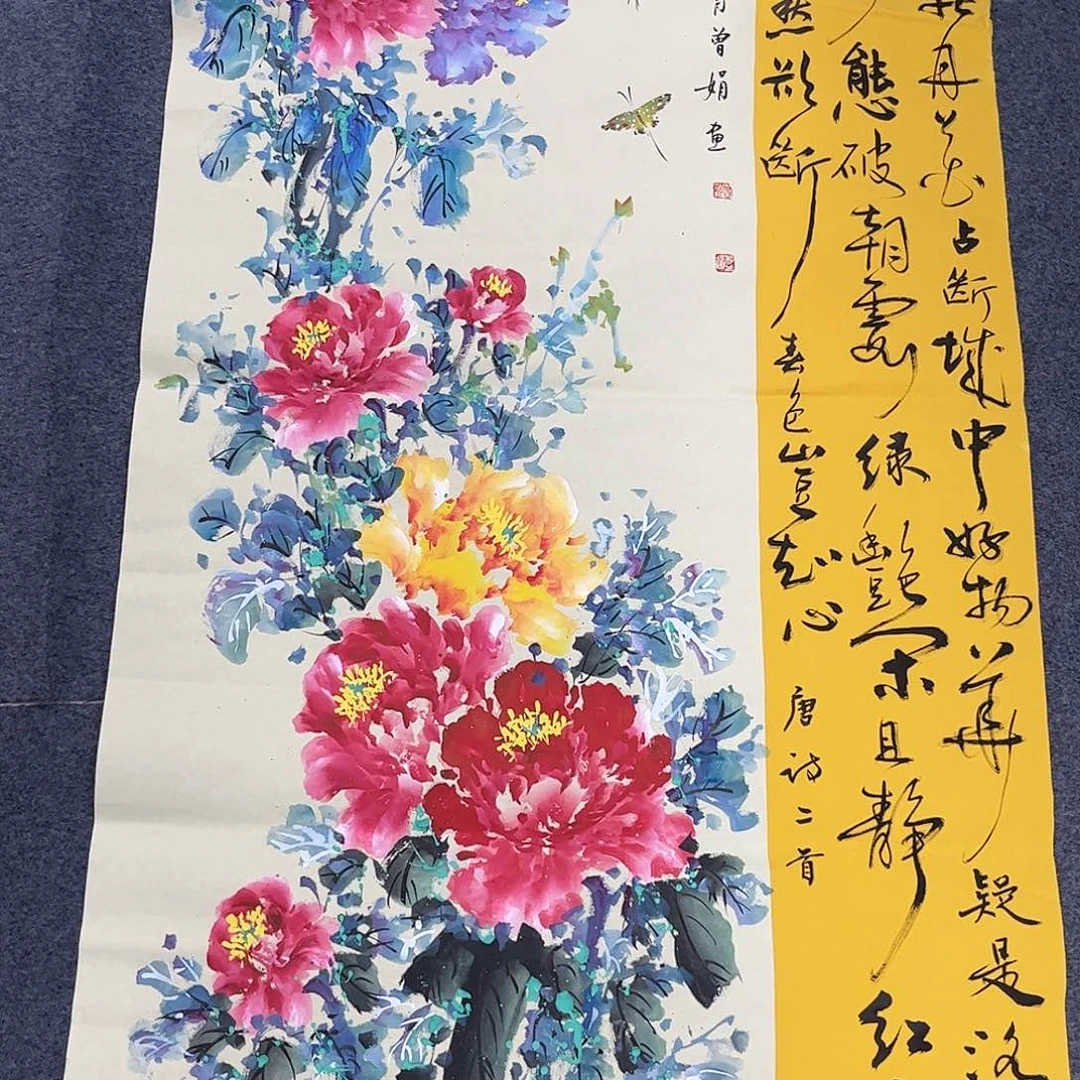 国画国画作品宣纸纯手绘