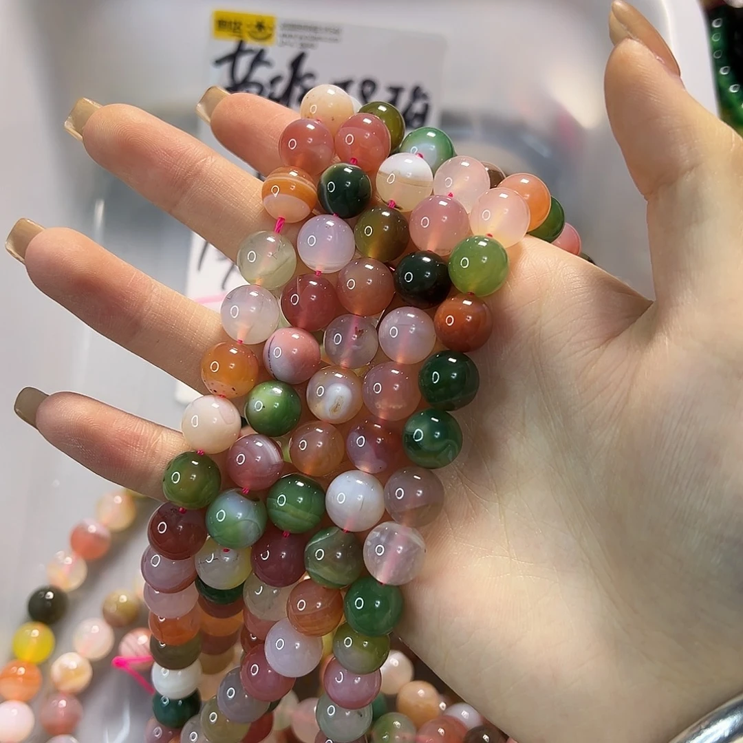 玛瑙/玉髓合金珠宝半成品盐源玛瑙卡10一条