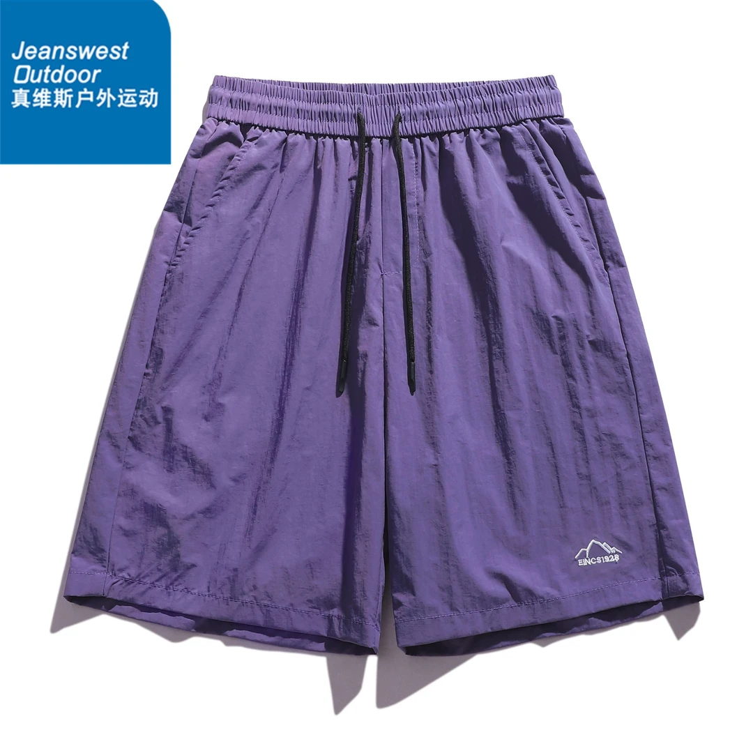 真维斯户外运动多巴胺豆季薄款五分裤男紫色潮速干宽松情侣沙滩裤