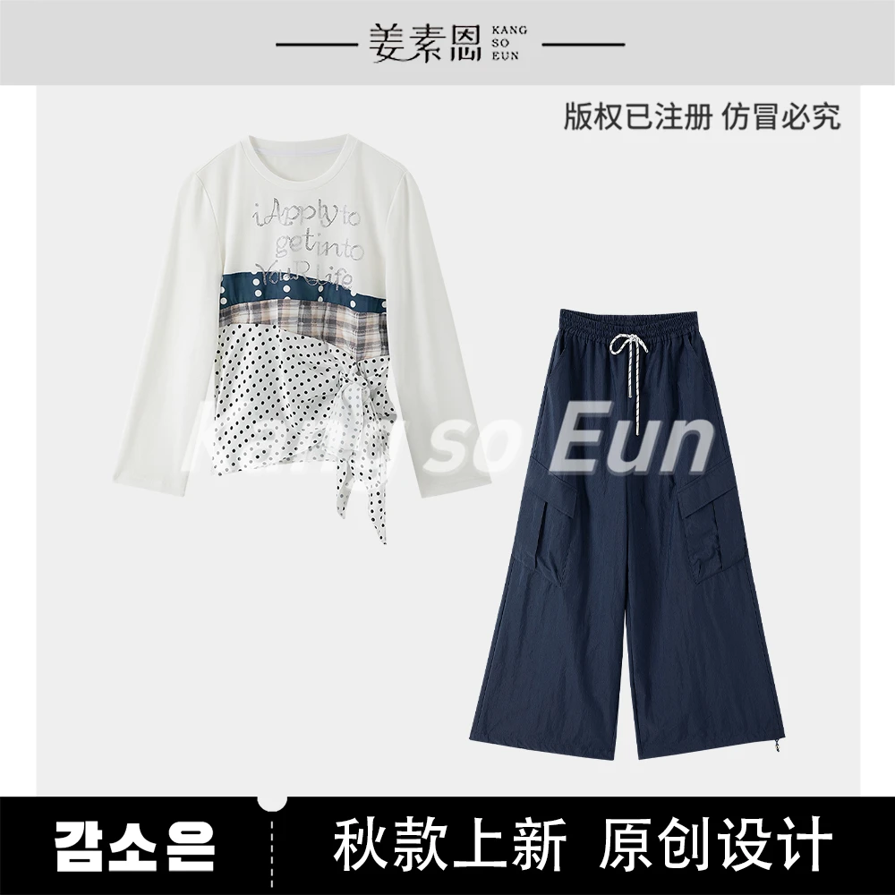 【小铃铛】【蓝调鸢尾】波点拼接长袖上衣工装裤子套装GY53122025