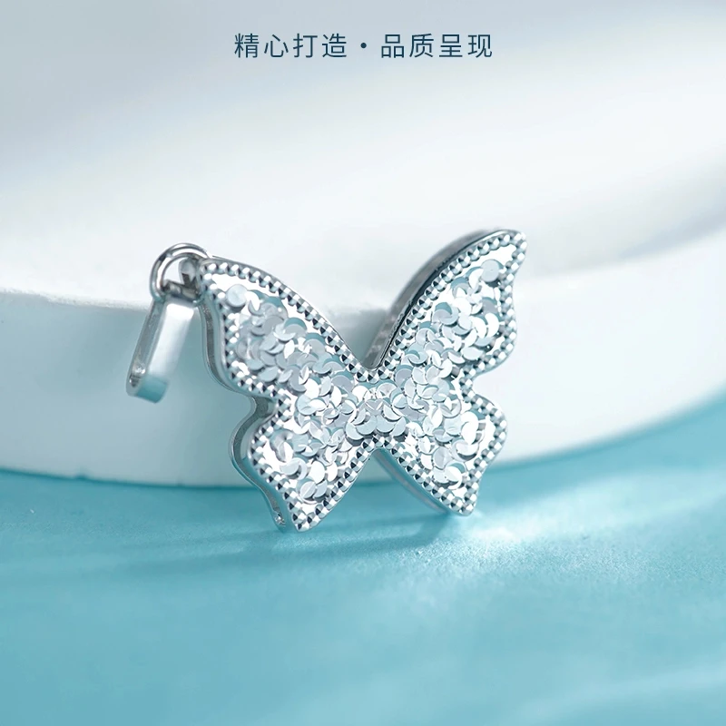 YS PT990铂金碎碎冰蝴蝶吊坠 气质轻奢时尚设计师小众CX1017