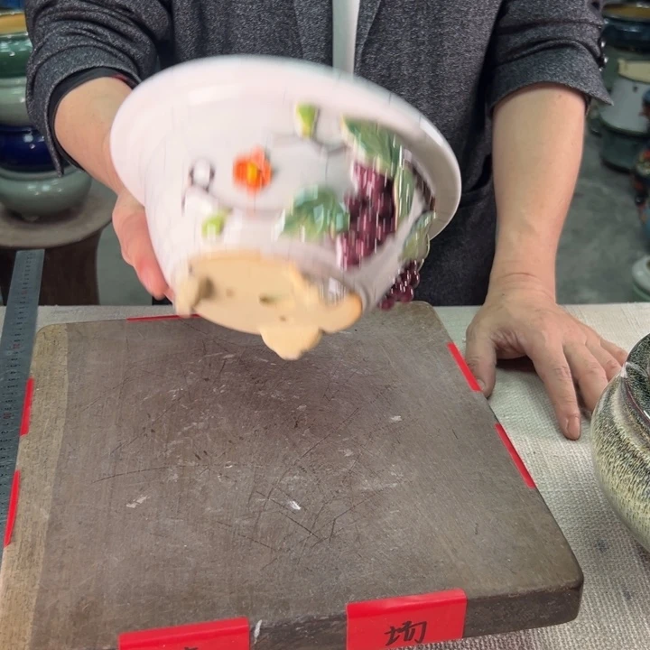 泳坤堂石湾盆微瑕