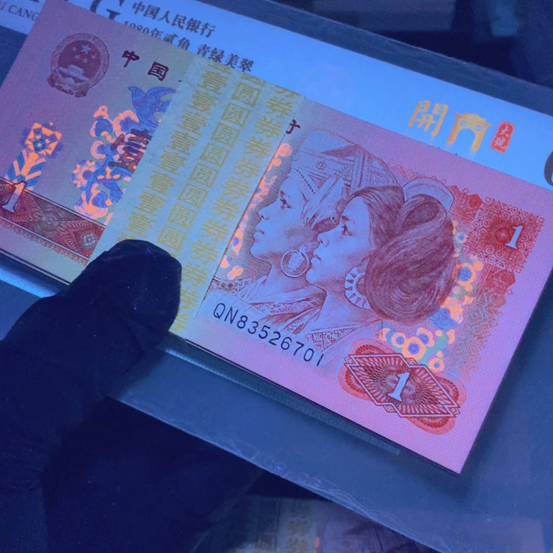 刚QN83526701一刀1111111