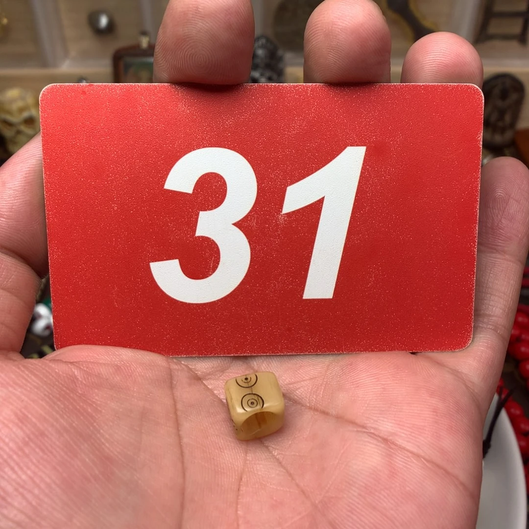 桃核吊坠用****3………………………………