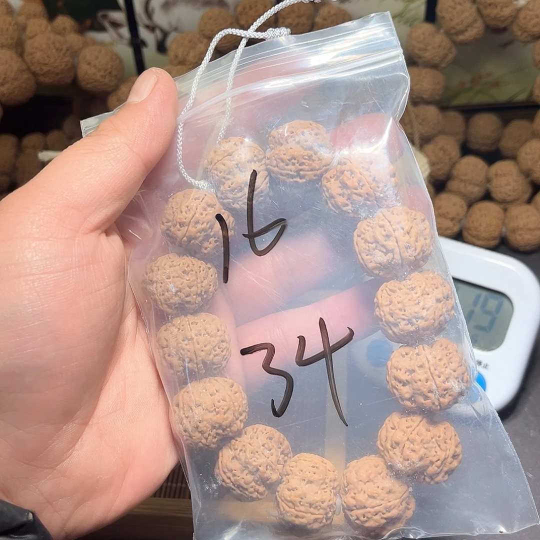 金刚菩提吊坠～*Aaaaaa16