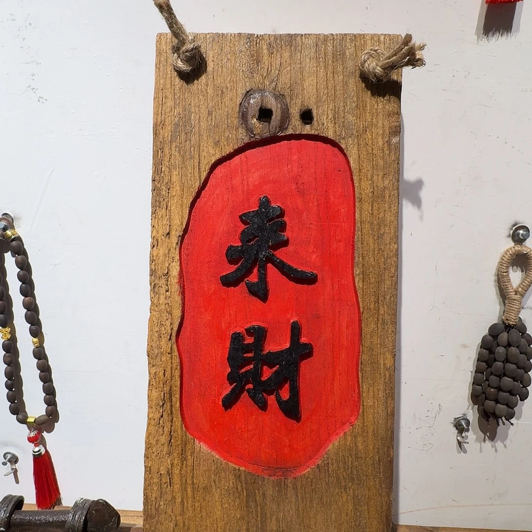 老了就不想了吗我的天