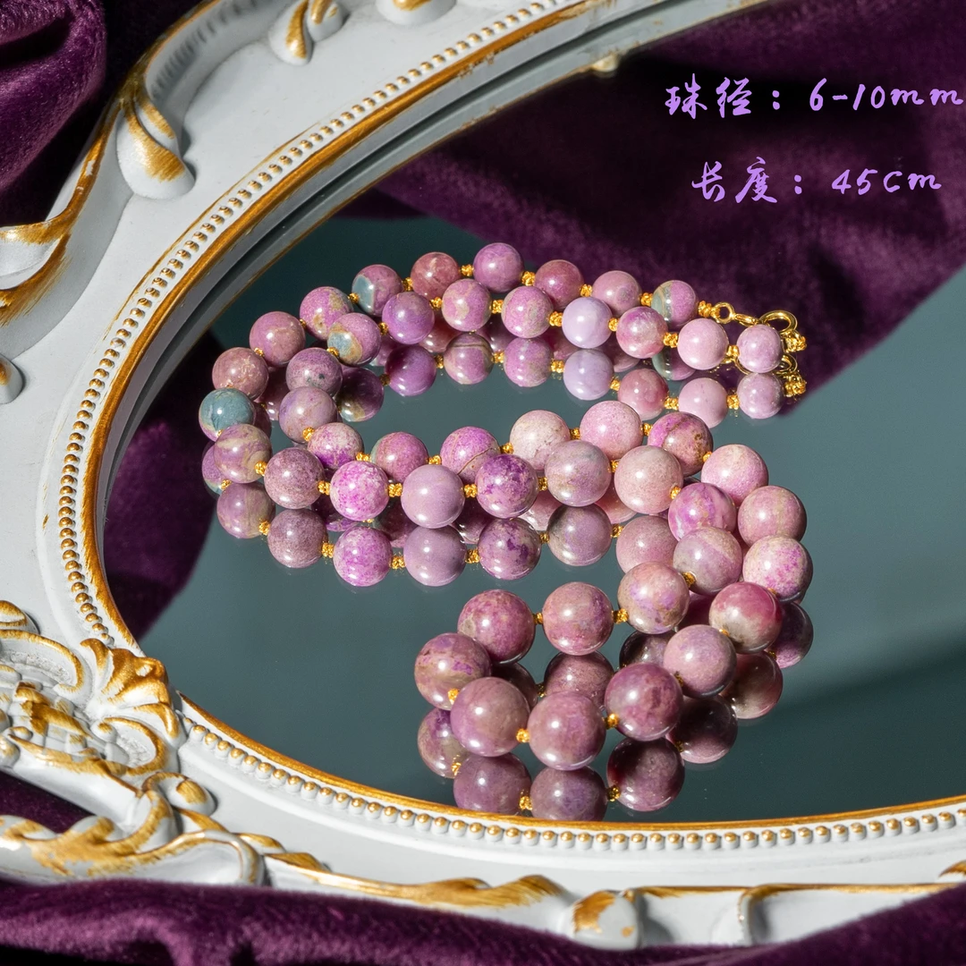 世间臻宝-18K金樱花舒俱来圆珠塔链/多样性发/P8581/孤