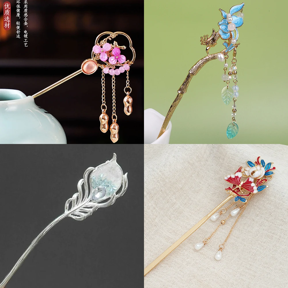 古风发簪景泰蓝日常盘发钗宫廷步摇汉服流苏头饰国潮超仙高级发饰