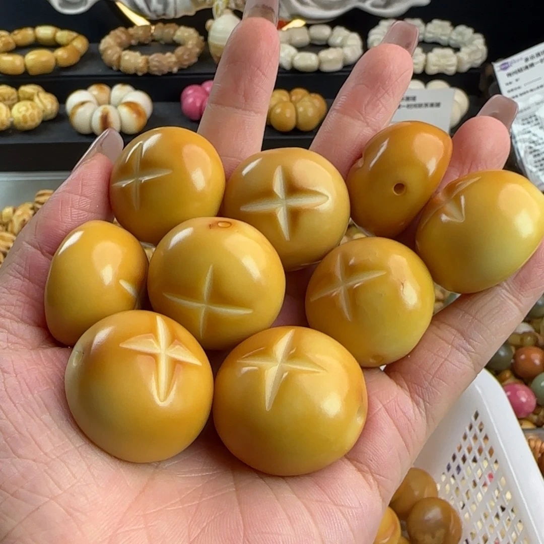 吊坠菩提根/象牙果微瑕牙果卡28+炭烤香菇包10颗