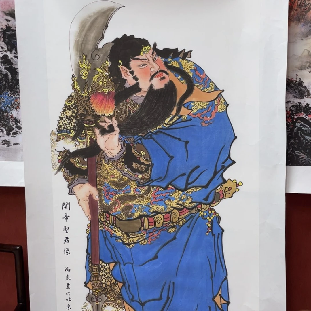 冒险家国画甄选链接