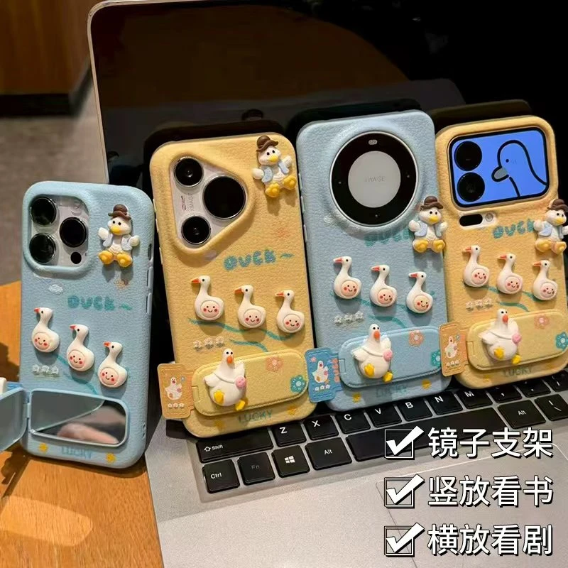 GGBond小鹅公仔标签支架适用苹果17皮纹16手机壳小米vivo华为oppo