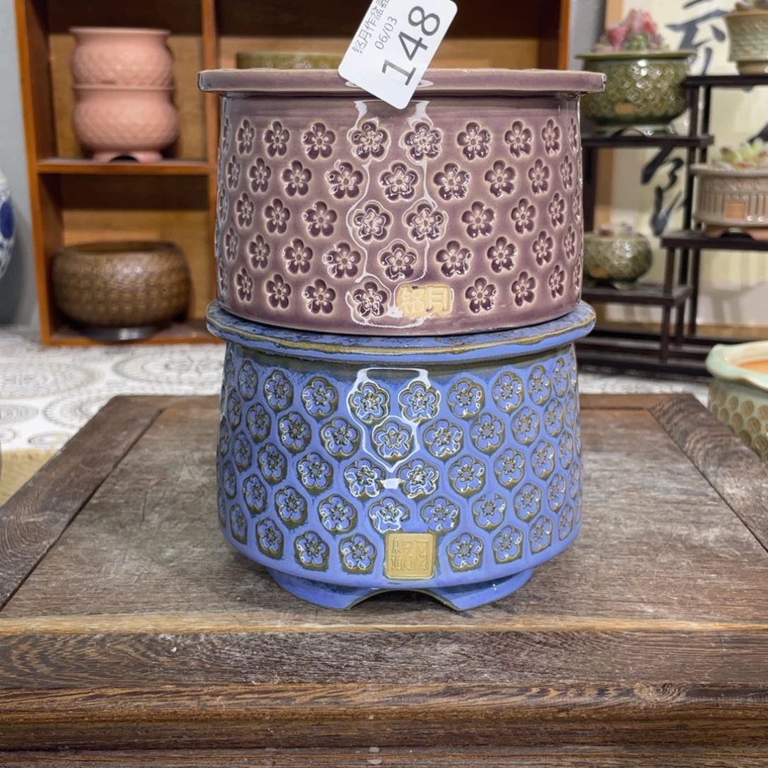 景德镇陶瓷148 内口 10.5 cm