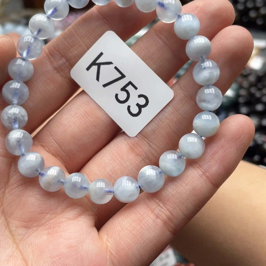 未镶嵌手链海蓝宝石