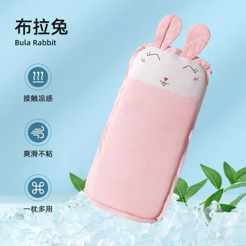 贝贝母婴微瑕剪标手臂凉席