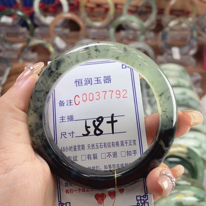 未镶嵌蛇纹石玉手镯