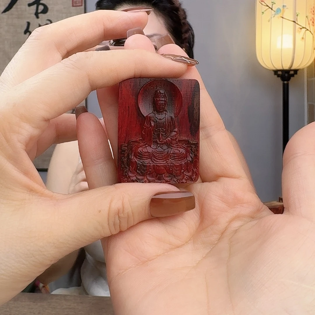 降真香吊坠海南降真香木本
