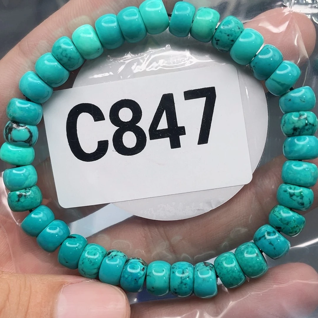 湖北十堰原矿绿小松