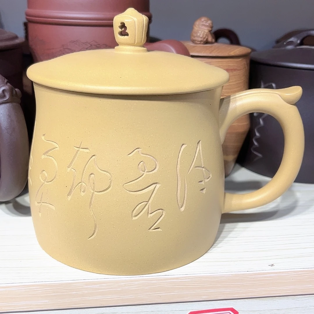茶杯紫砂手工制作