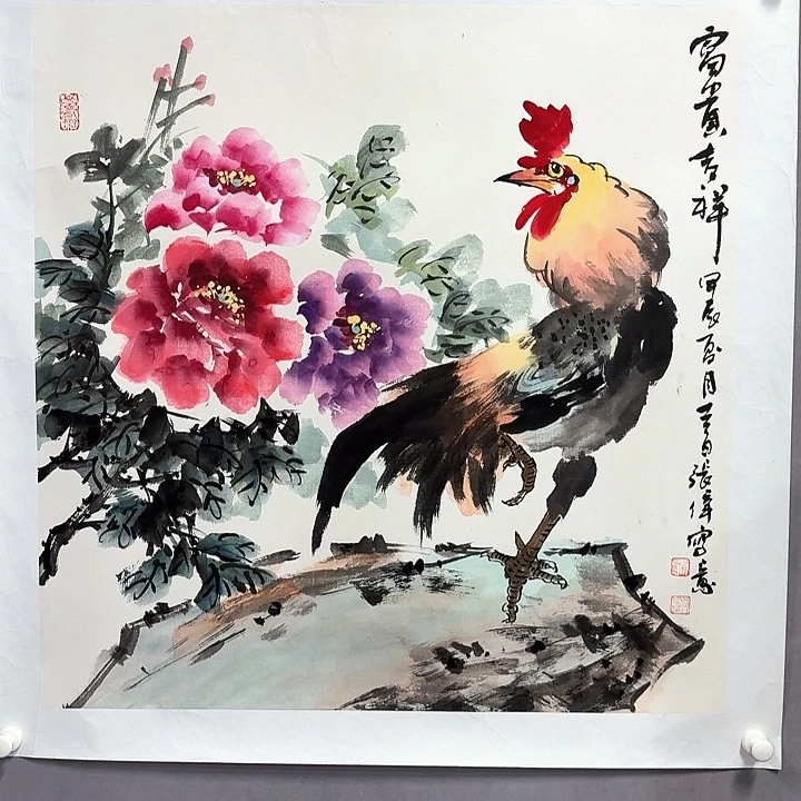 国画亲笔手绘放心去藏