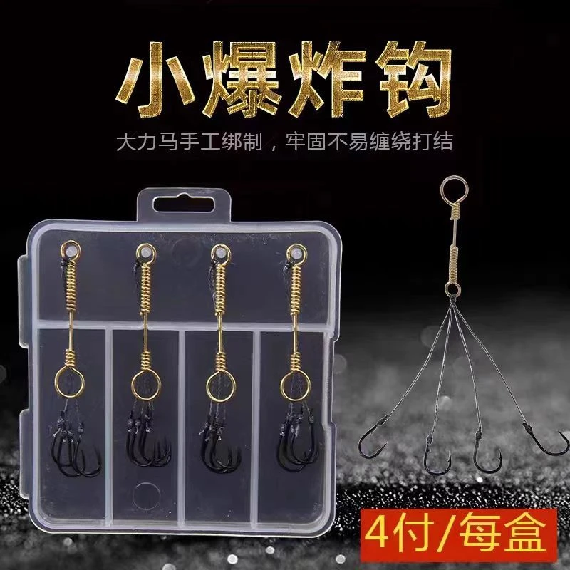 重庆千又小型爆炸钩套装有倒刺鲫鱼鲤鱼海竿鲫抛竿钩手工制作鱼钩