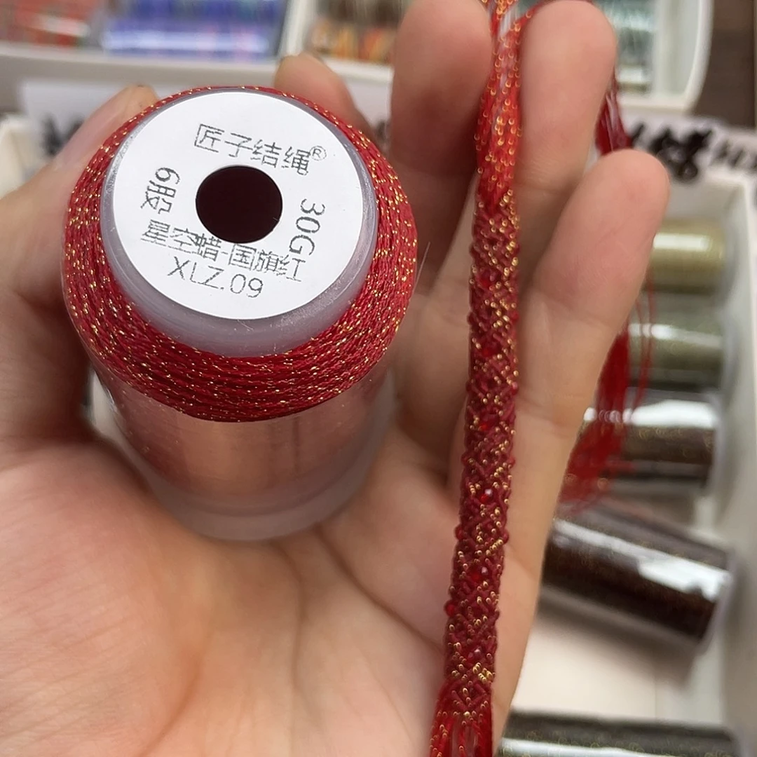 聚酯纤维6股30克星空蜡-国旗红-2卷